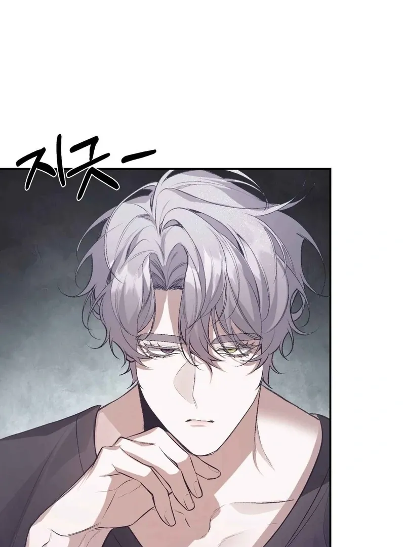Hangman Chapter 2 page 40 - 