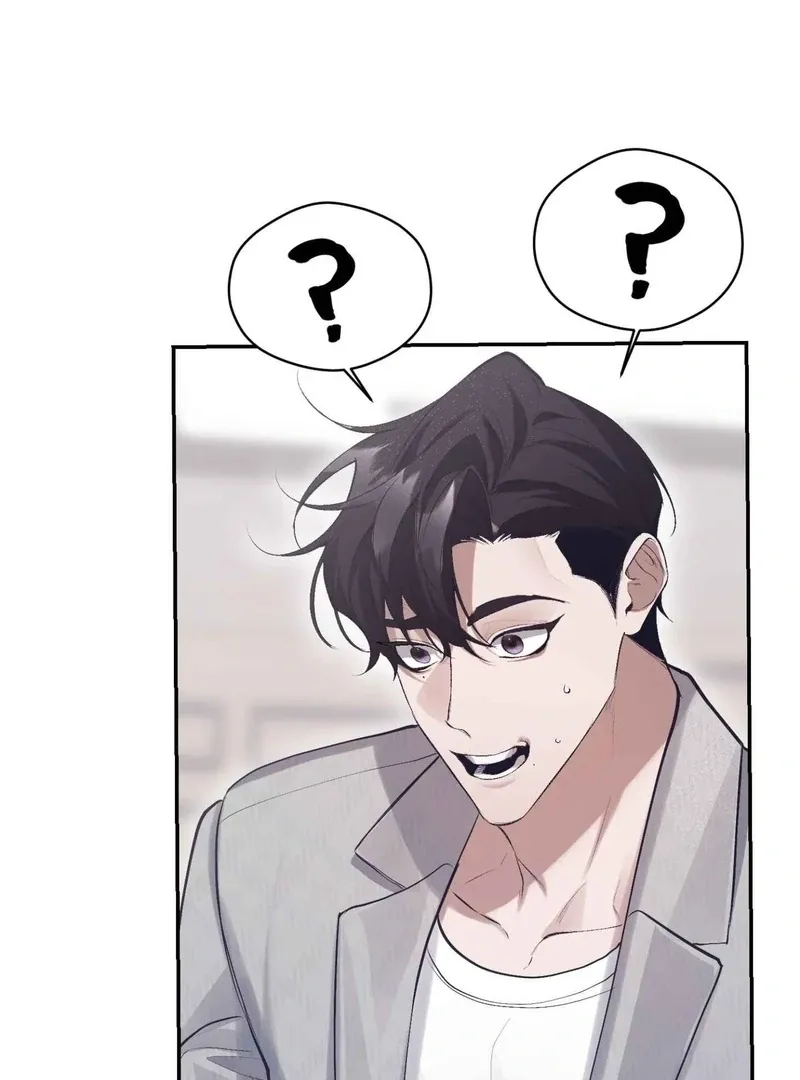 Hangman Chapter 2 page 46 - 
