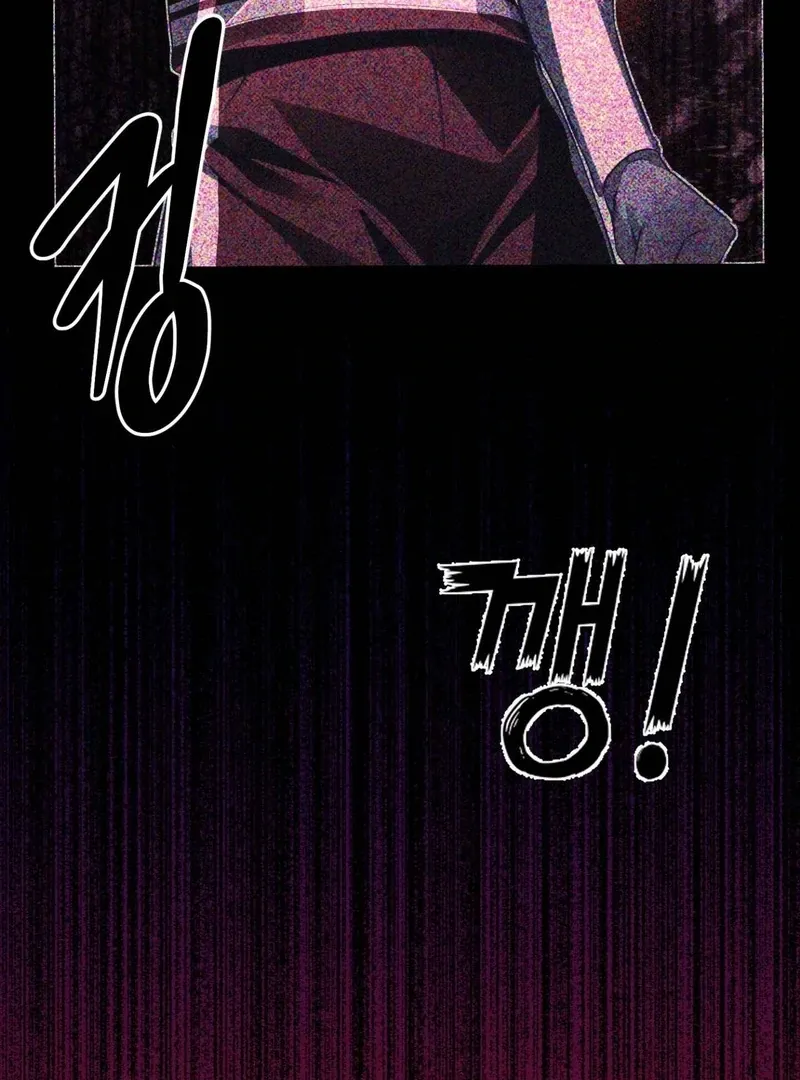 Hangman Chapter 2 page 86 - 