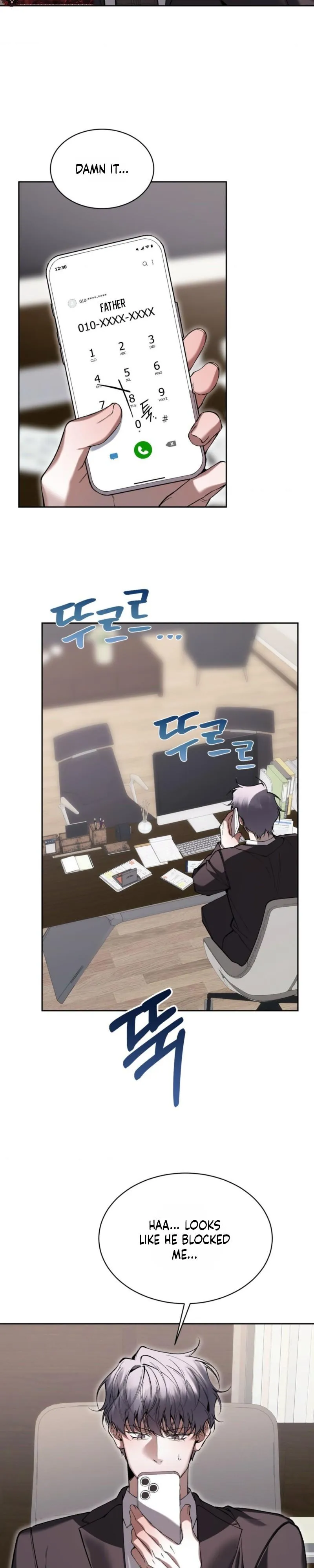Hangman Chapter 26 page 13 - 