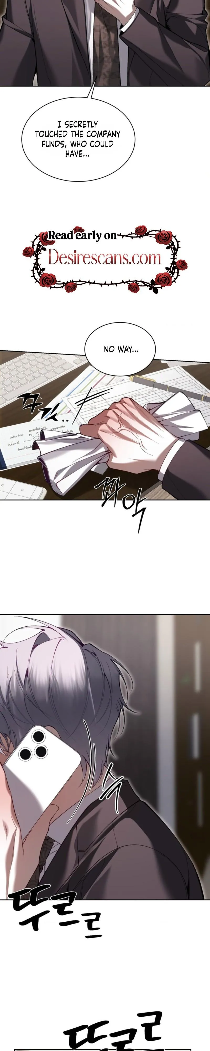 Hangman Chapter 26 page 14 - 
