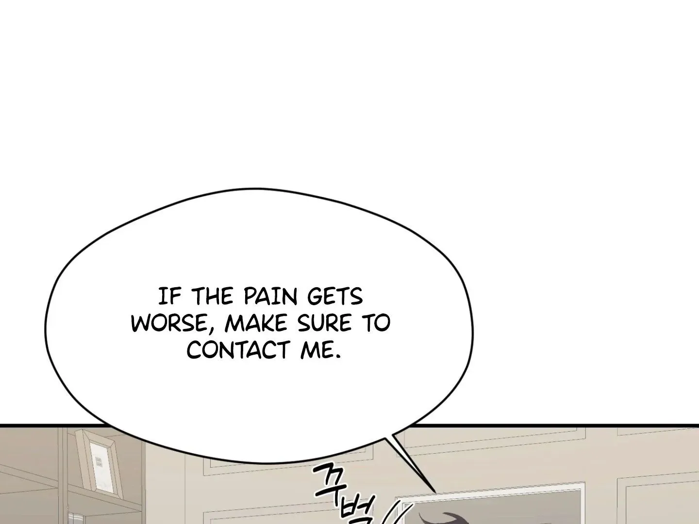 Hangman Chapter 3 page 118 - 