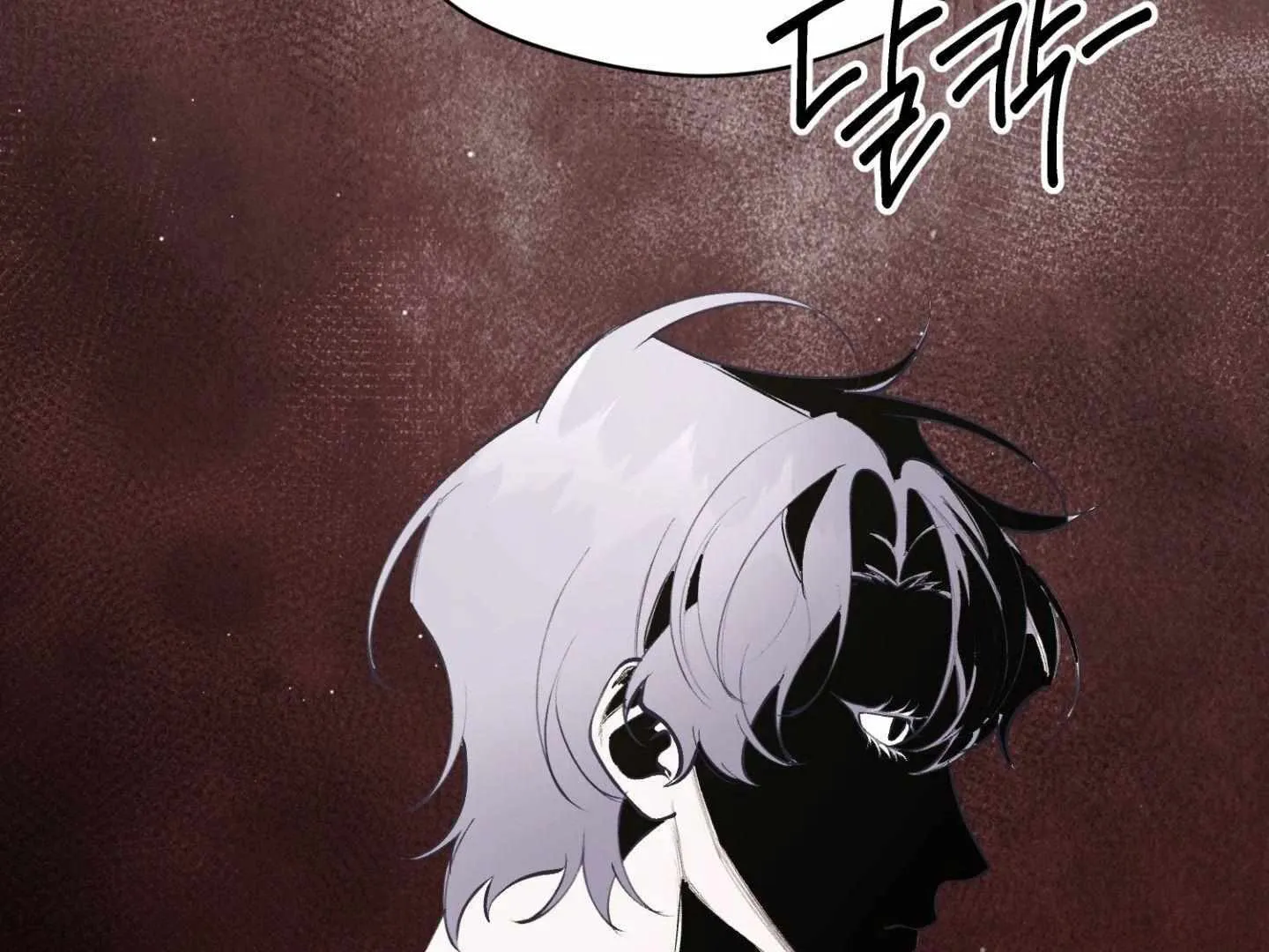 Hangman Chapter 3 page 121 - 
