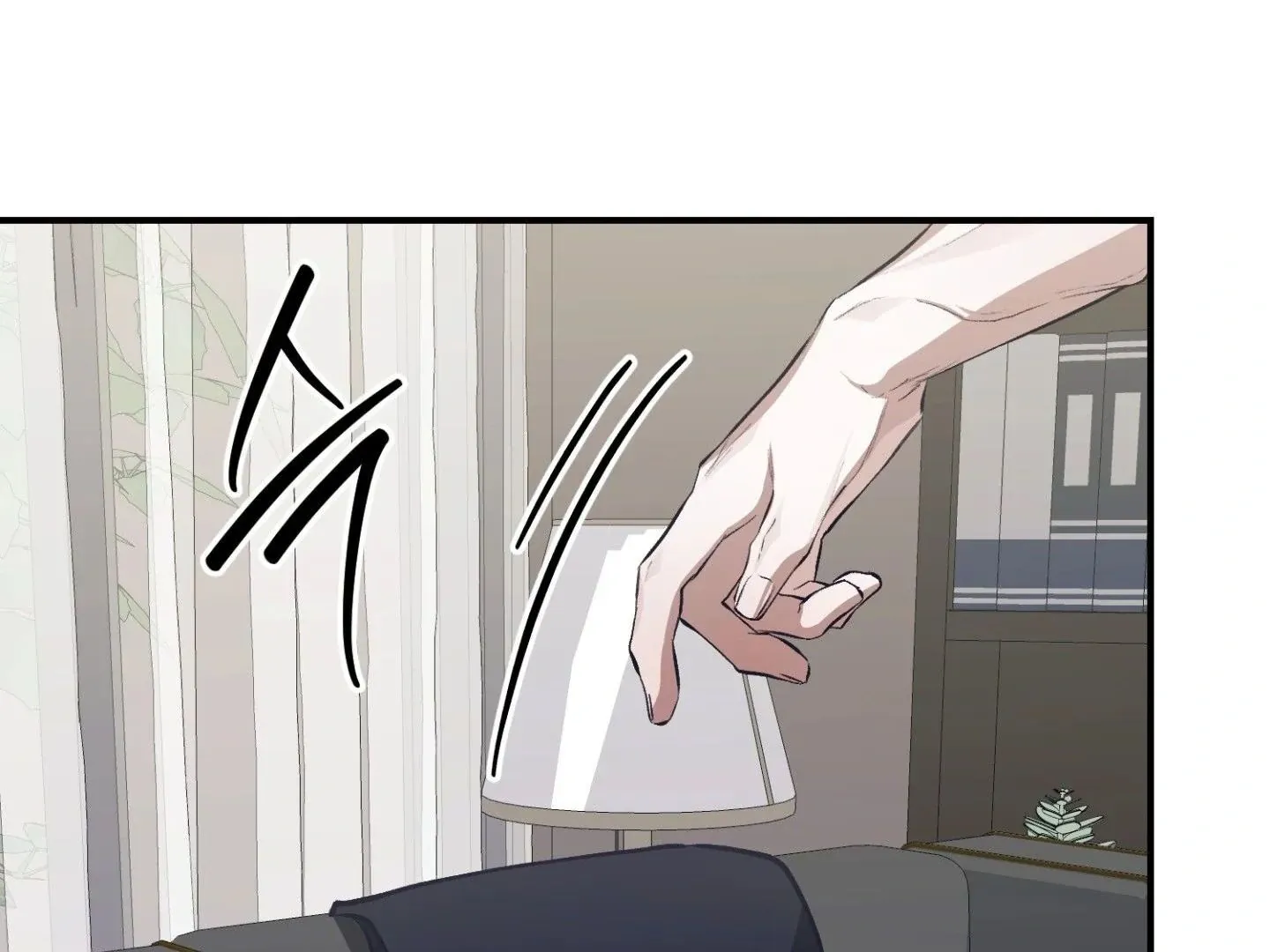 Hangman Chapter 3 page 22 - 