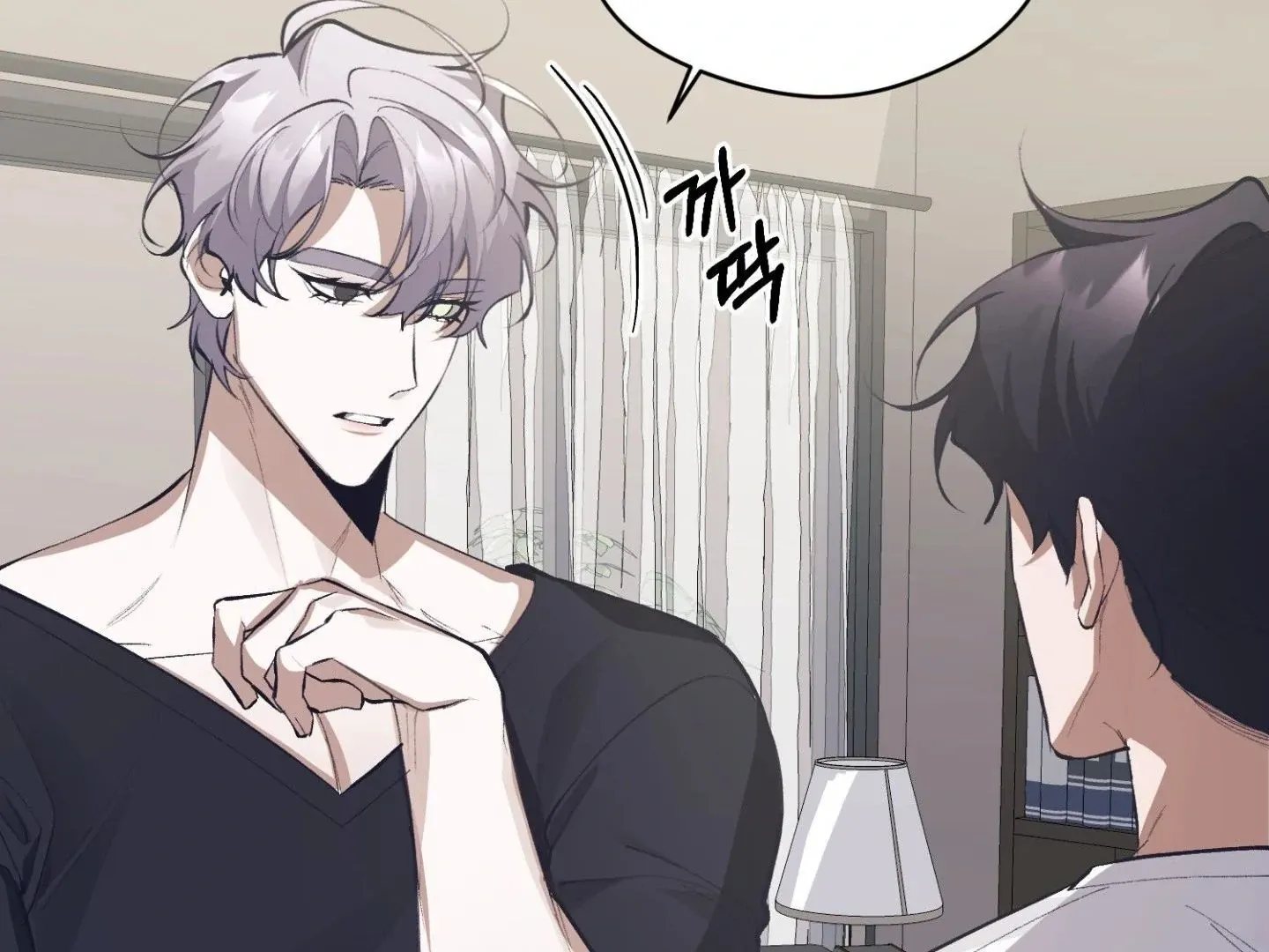 Hangman Chapter 3 page 54 - 