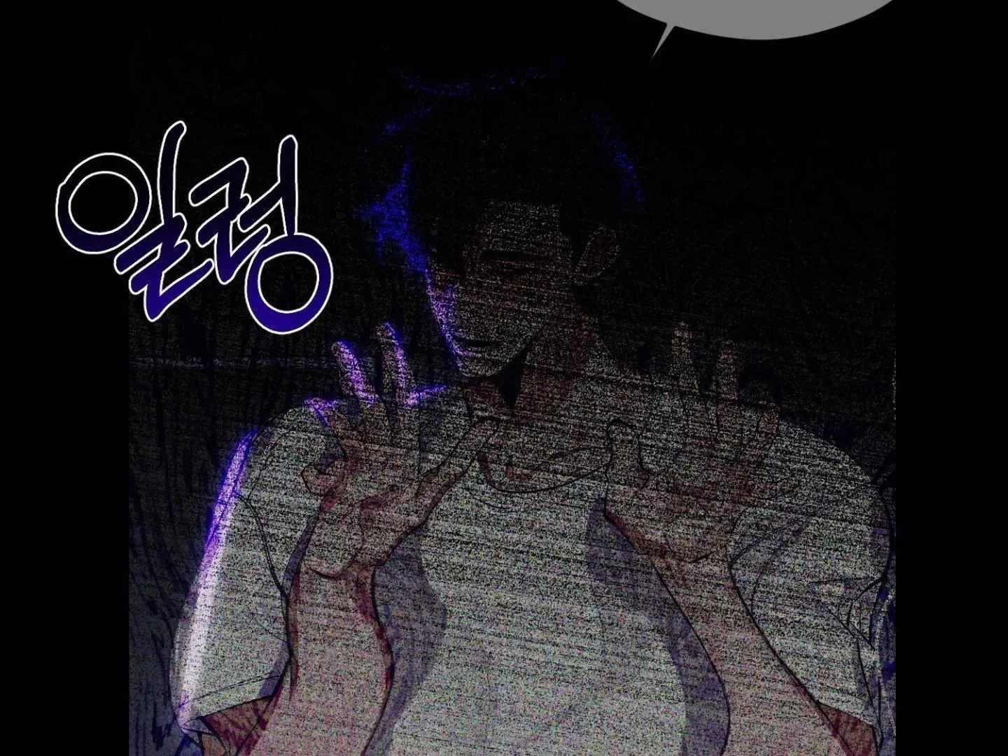 Hangman Chapter 3 page 68 - 