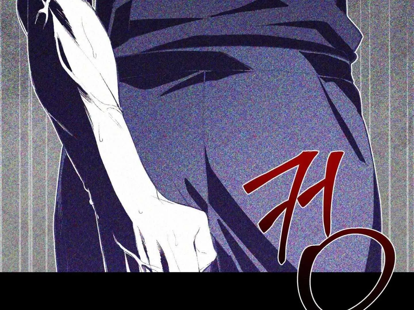Hangman Chapter 3 page 73 - 
