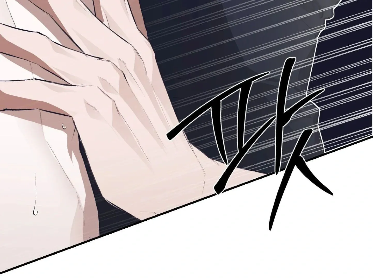 Hangman Chapter 3 page 83 - 