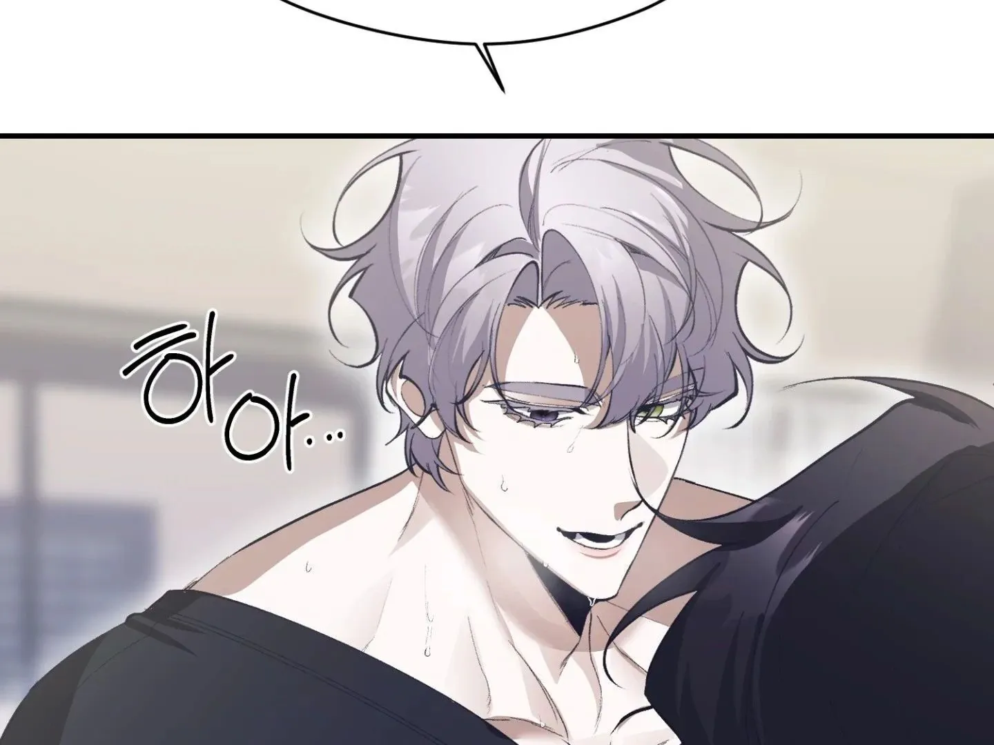 Hangman Chapter 3 page 97 - 