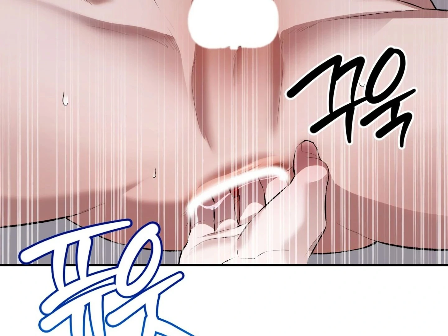 Hangman Chapter 5 page 104 - 