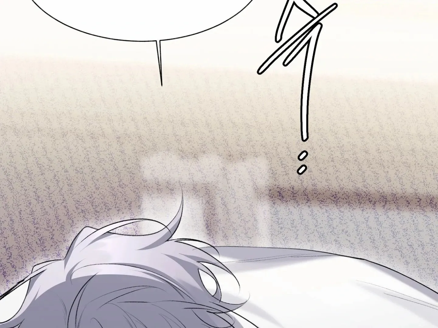 Hangman Chapter 5 page 15 - 