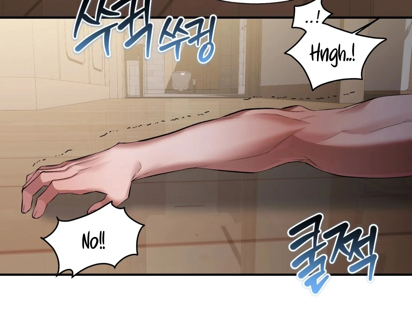 Hangman Chapter 5 page 142 - 