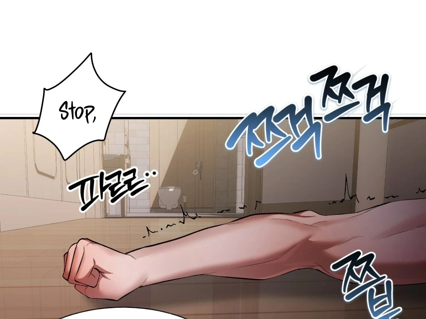 Hangman Chapter 5 page 143 - 