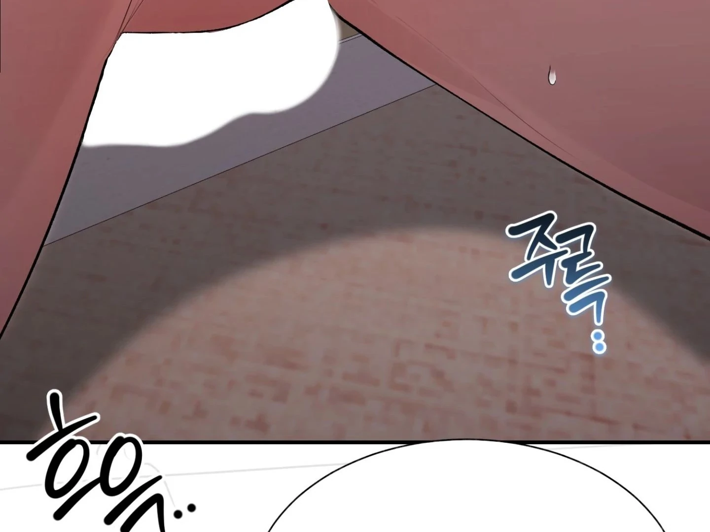 Hangman Chapter 5 page 146 - 