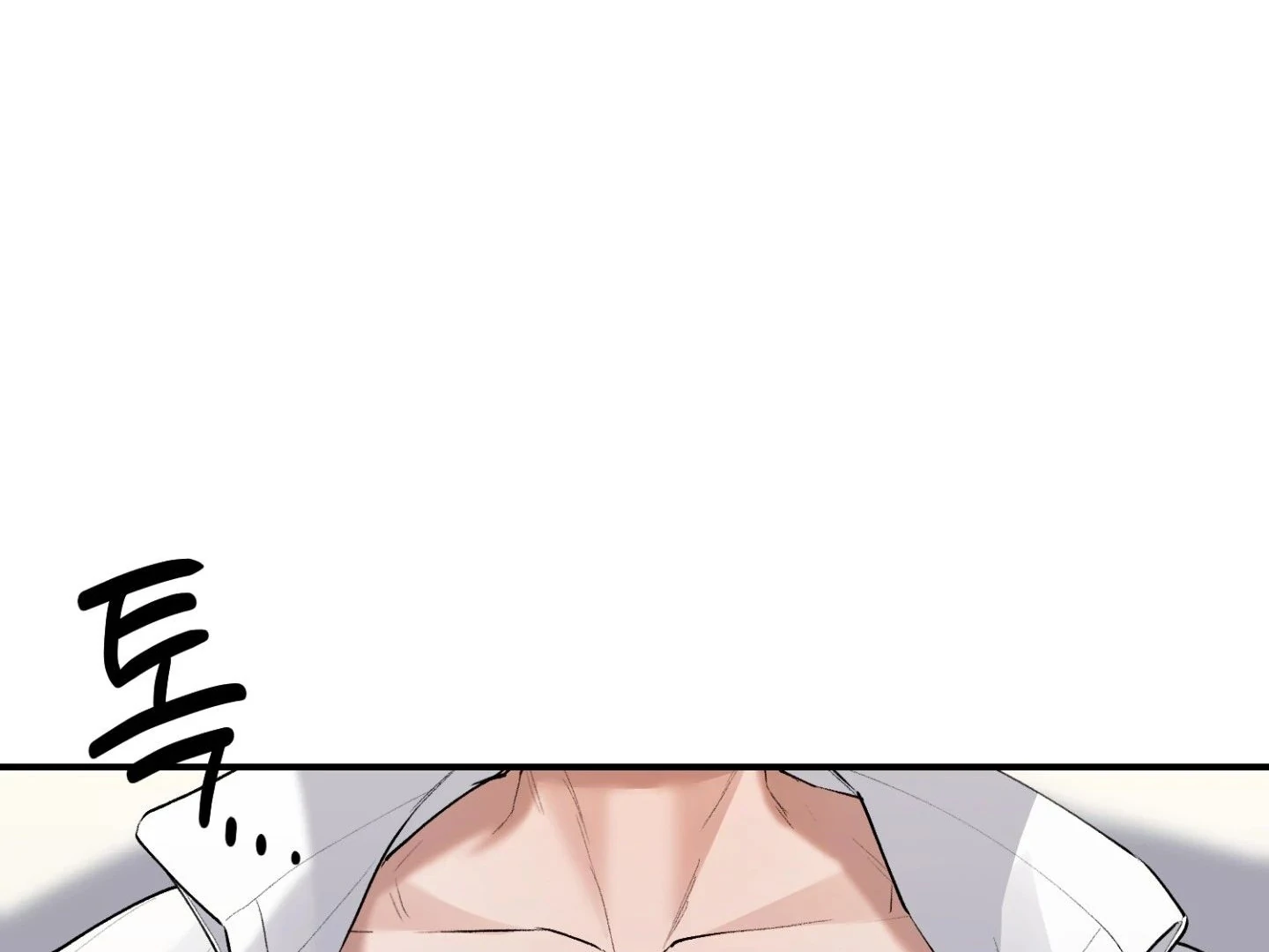 Hangman Chapter 5 page 21 - 