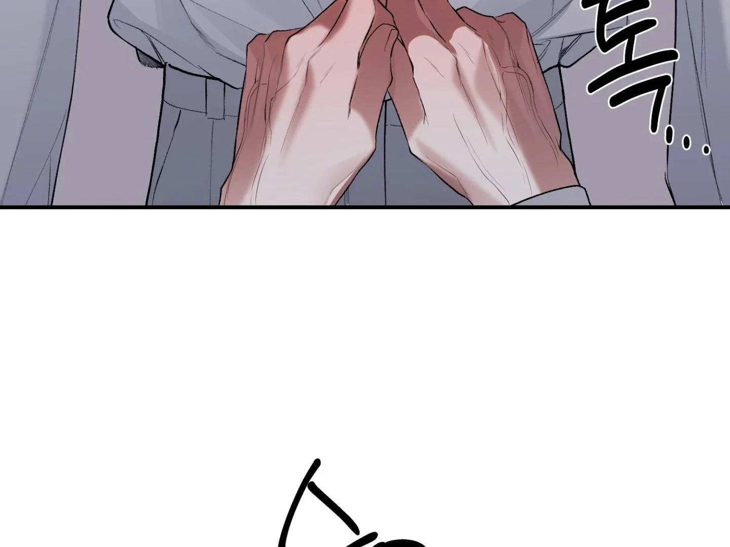 Hangman Chapter 5 page 23 - 