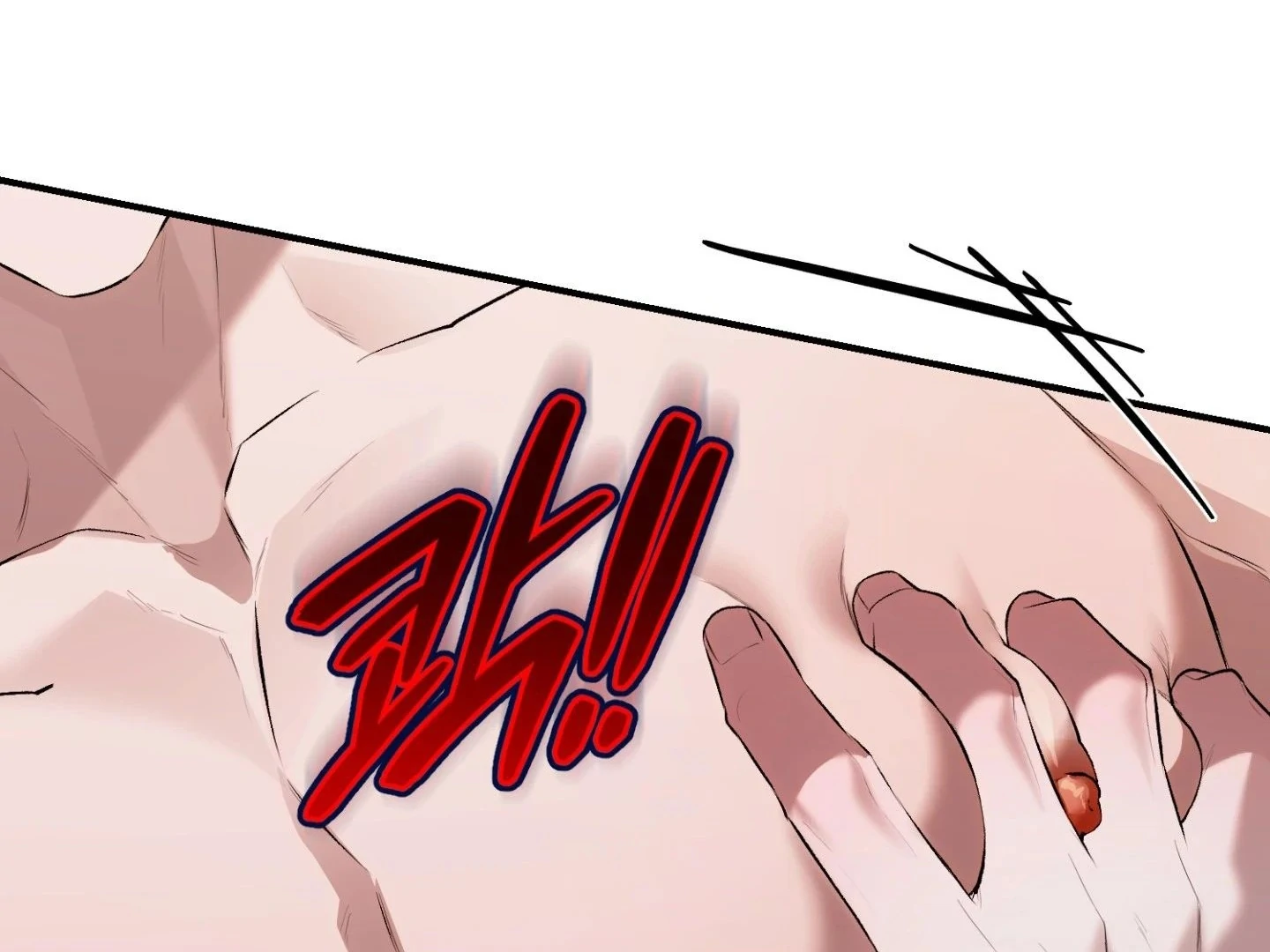 Hangman Chapter 5 page 26 - 