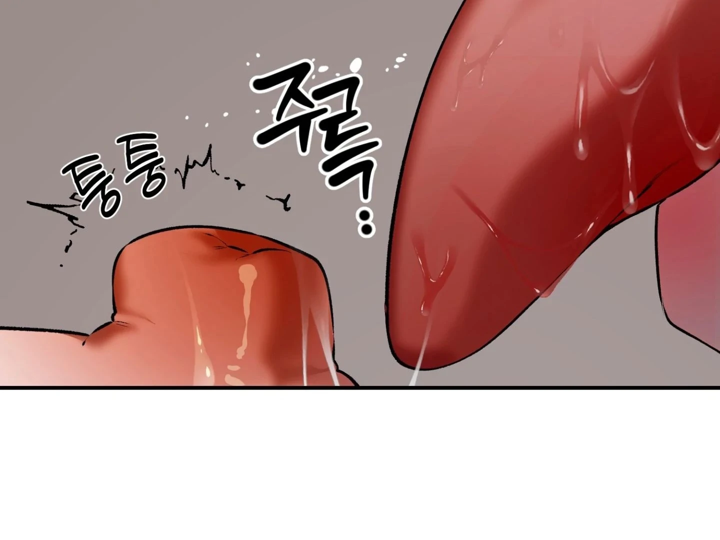Hangman Chapter 5 page 45 - 