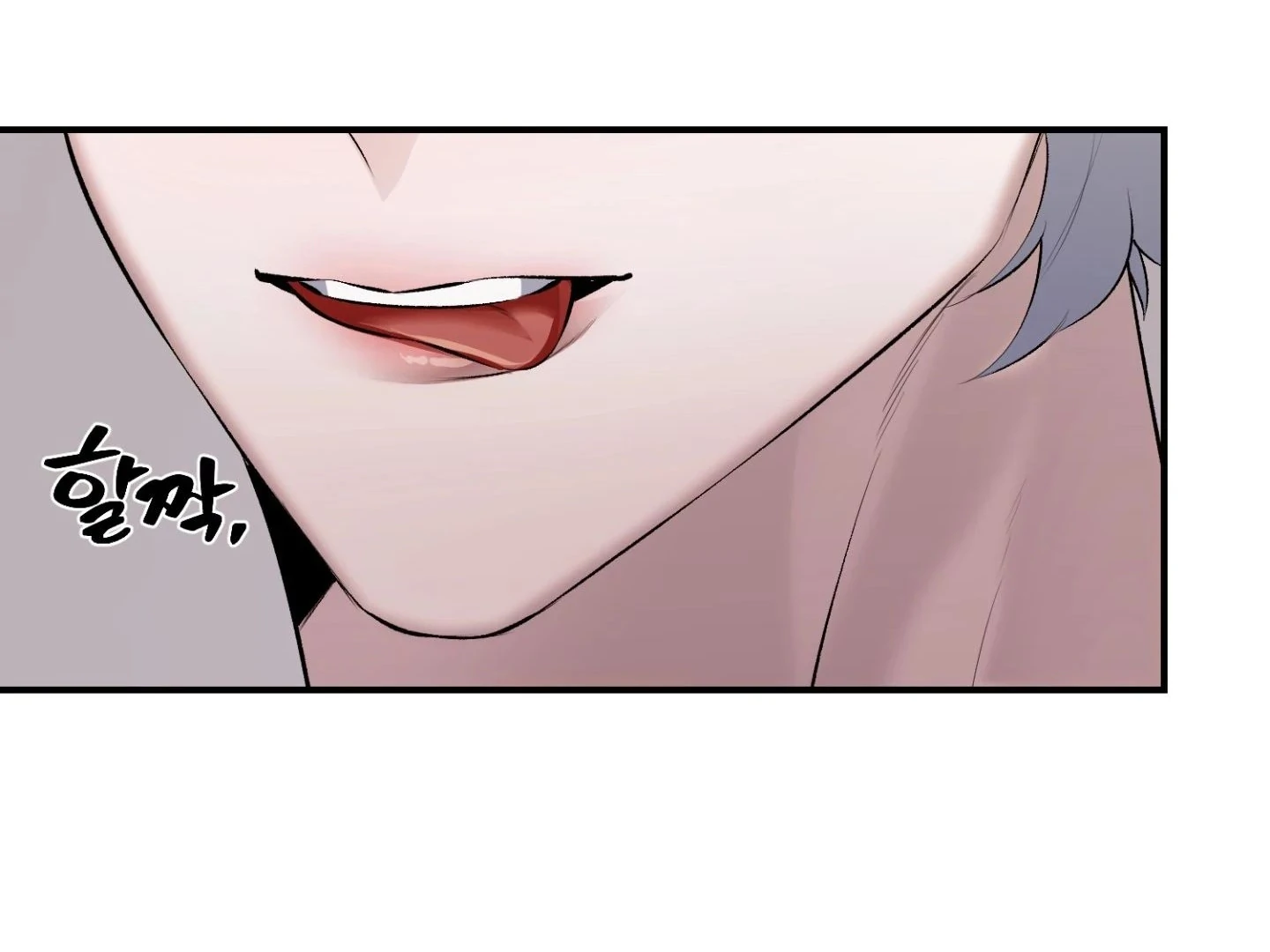 Hangman Chapter 5 page 60 - 