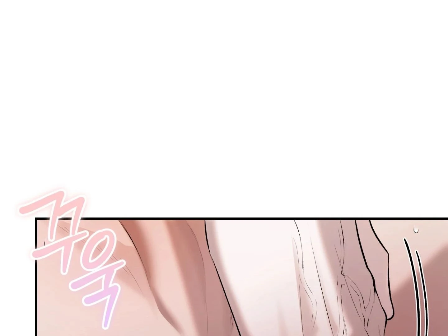 Hangman Chapter 5 page 73 - 