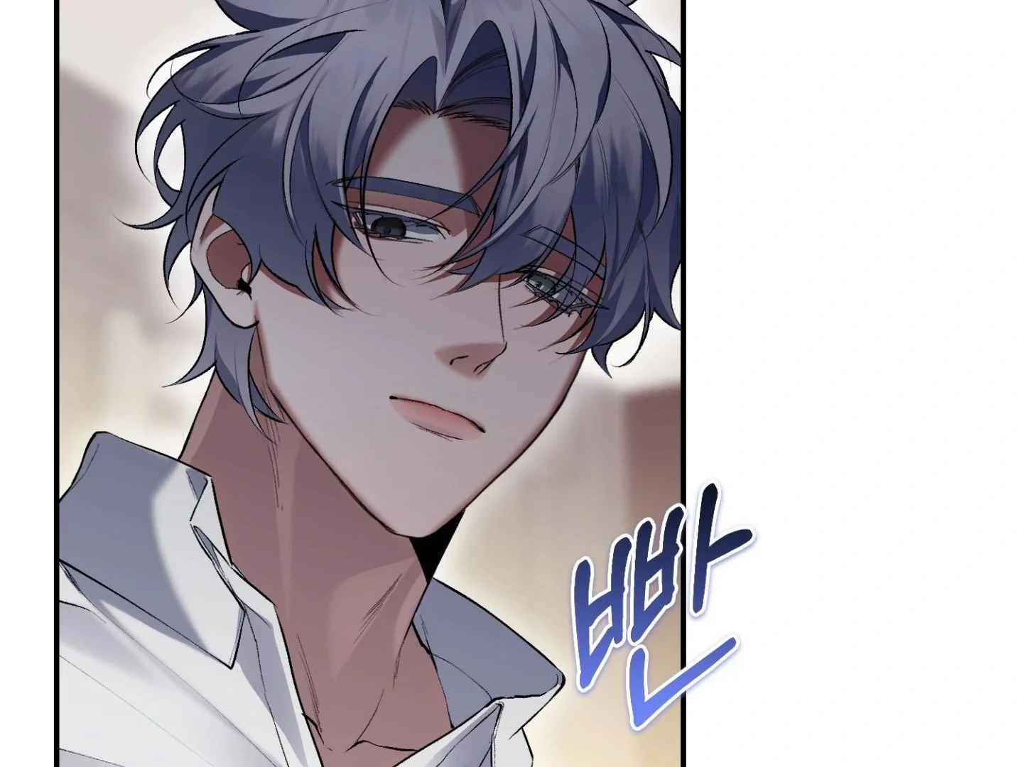 Hangman Chapter 5 page 9 - 