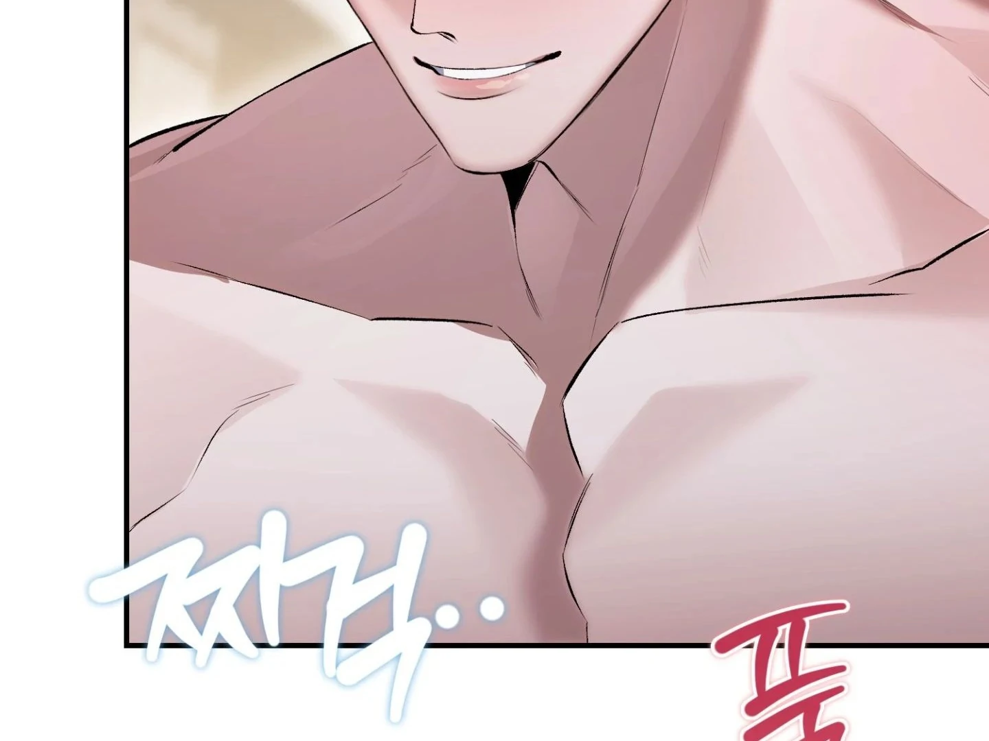 Hangman Chapter 5 page 81 - 