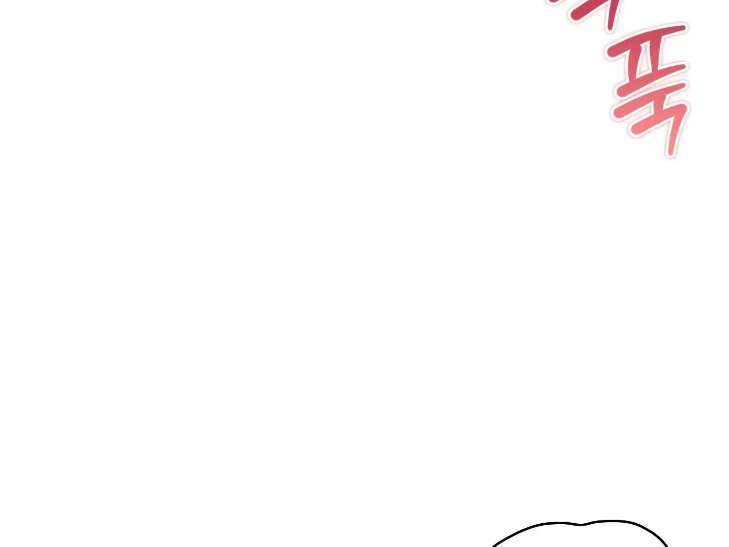 Hangman Chapter 5 page 82 - 
