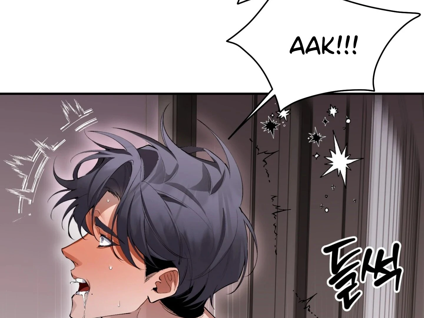 Hangman Chapter 6 page 117 - 