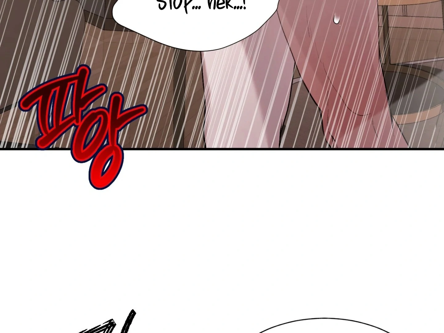 Hangman Chapter 6 page 130 - 