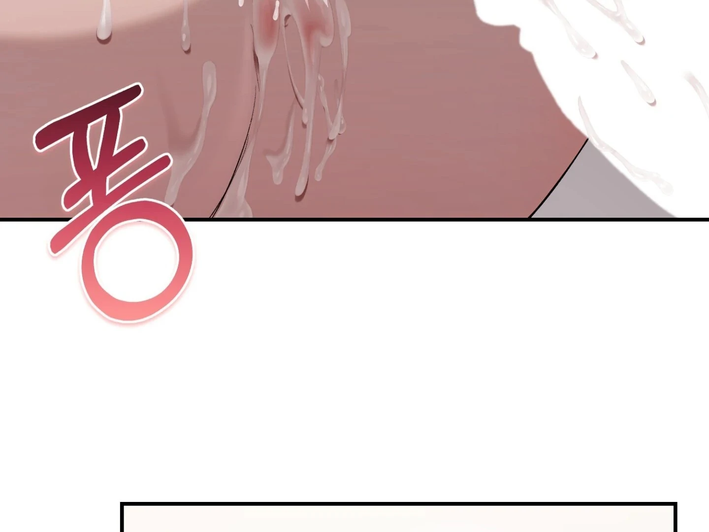 Hangman Chapter 6 page 141 - 