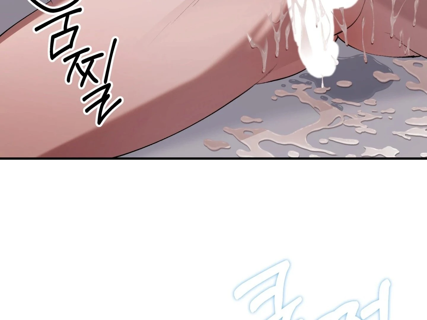 Hangman Chapter 6 page 146 - 