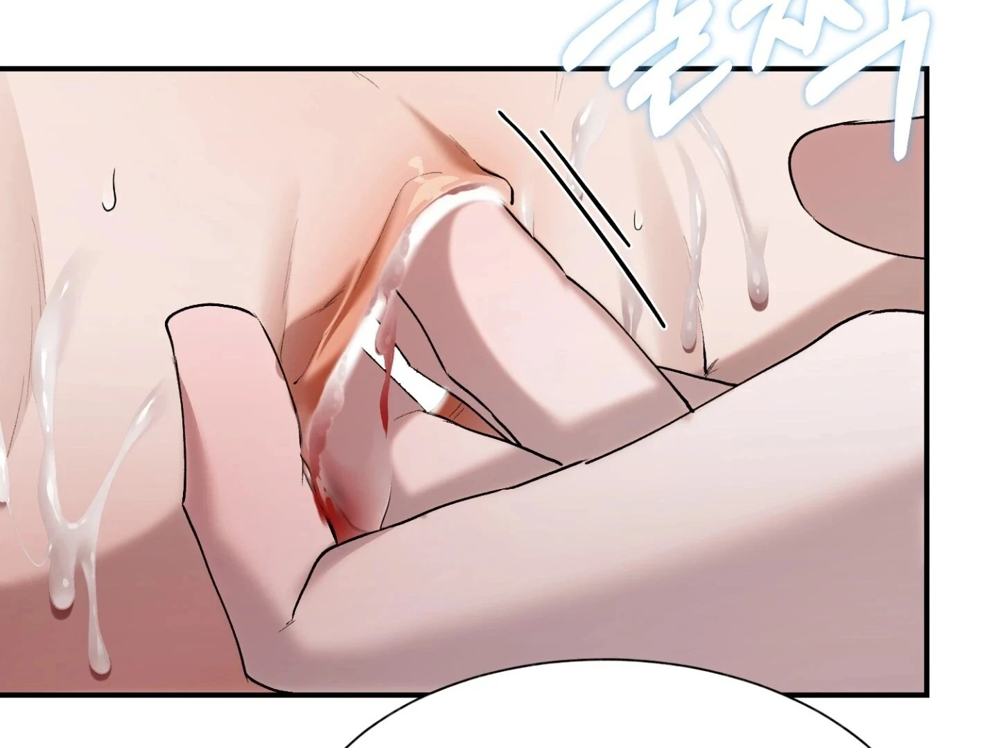 Hangman Chapter 6 page 147 - 