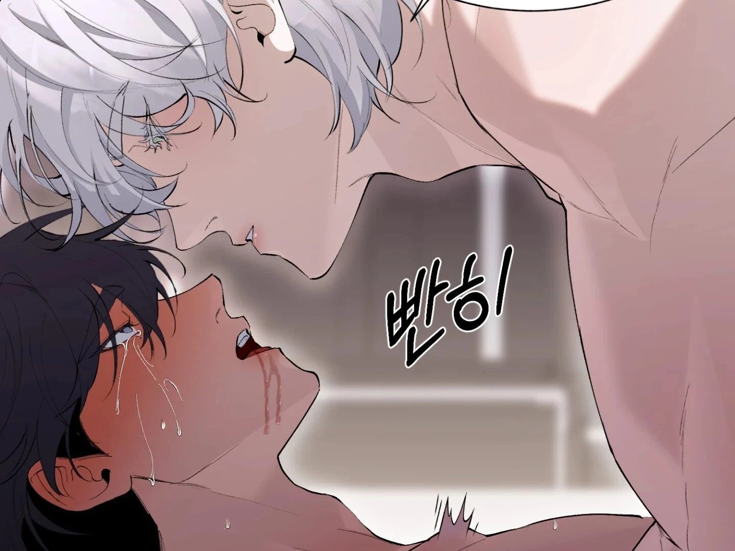 Hangman Chapter 6 page 151 - 