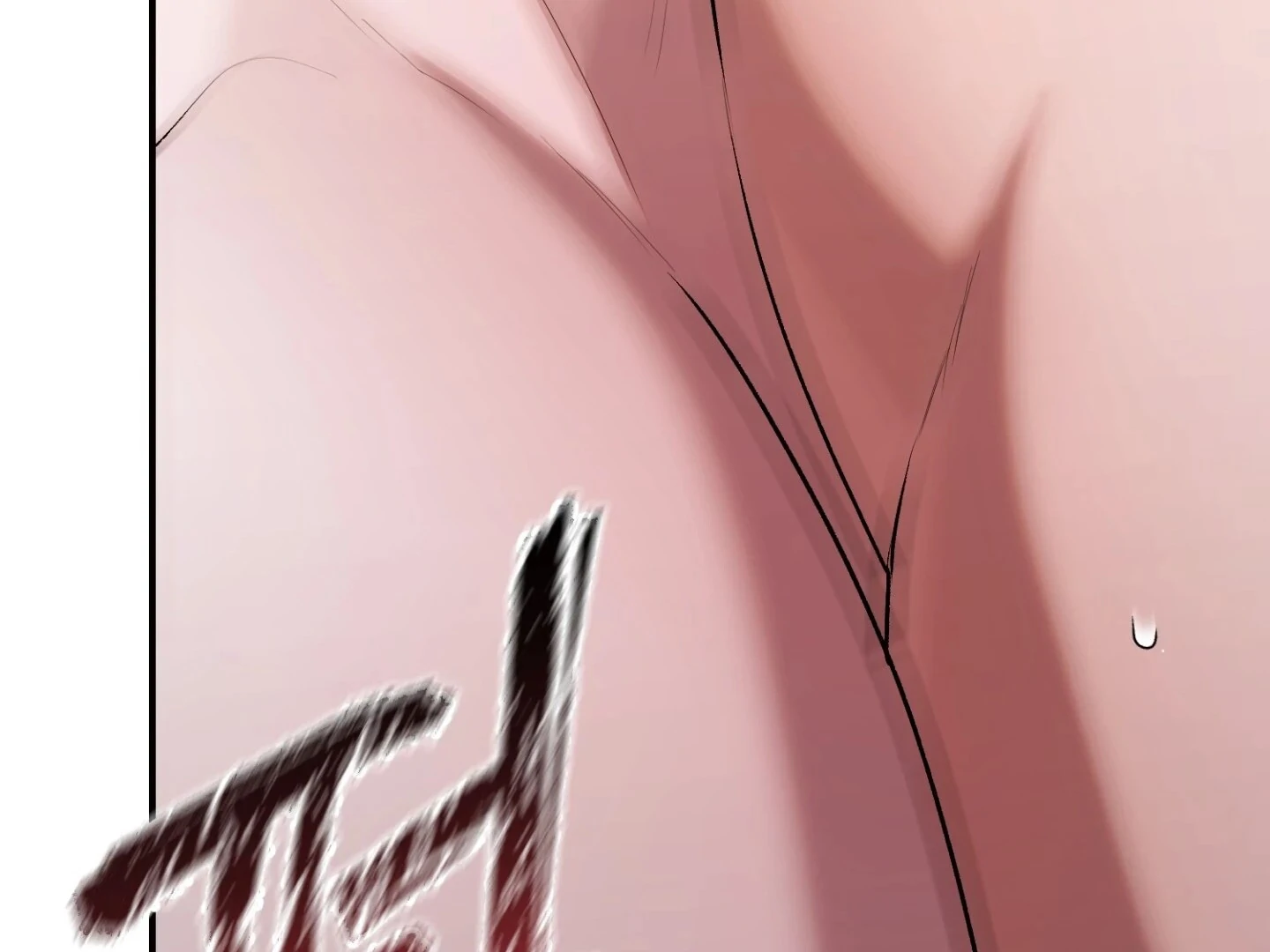 Hangman Chapter 6 page 26 - 