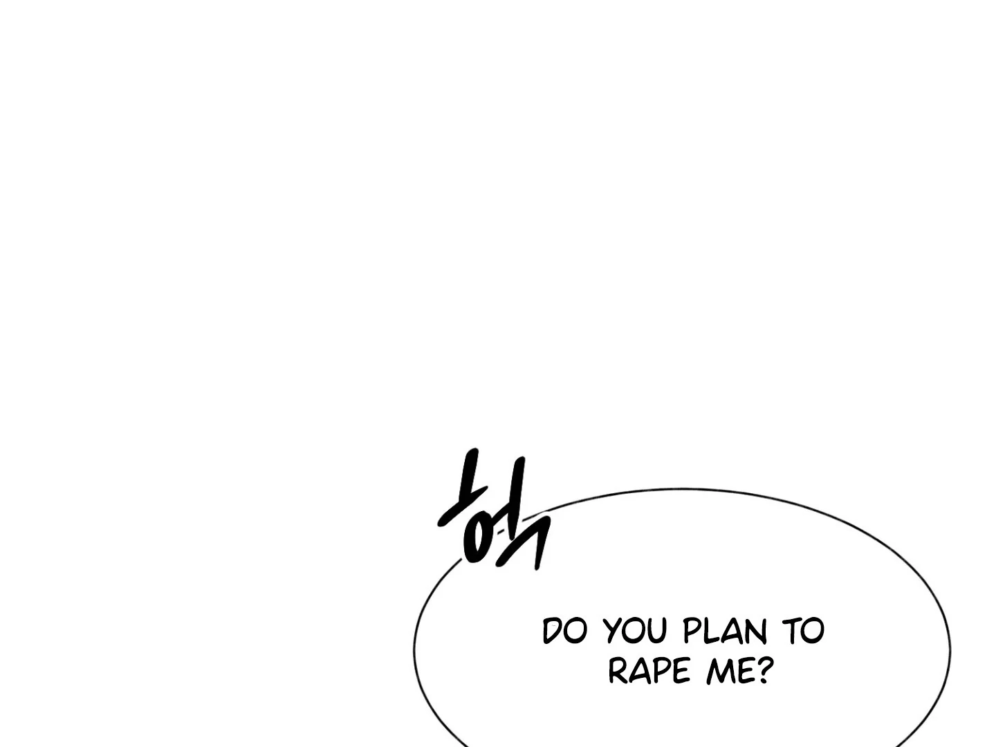 Hangman Chapter 6 page 5 - 