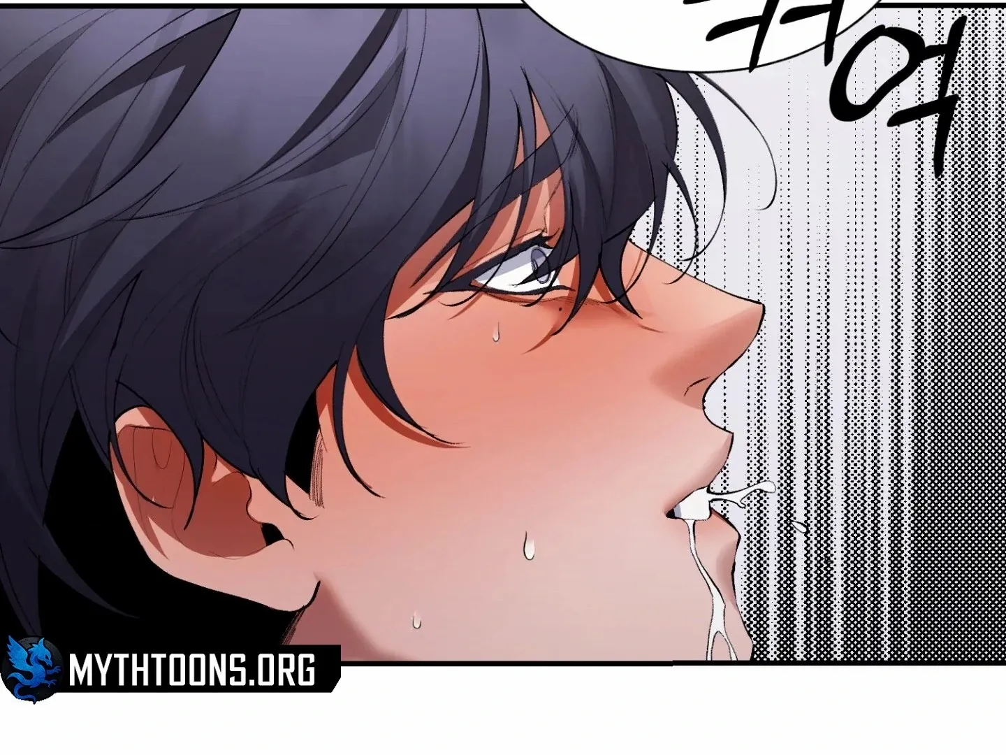 Hangman Chapter 6 page 42 - 