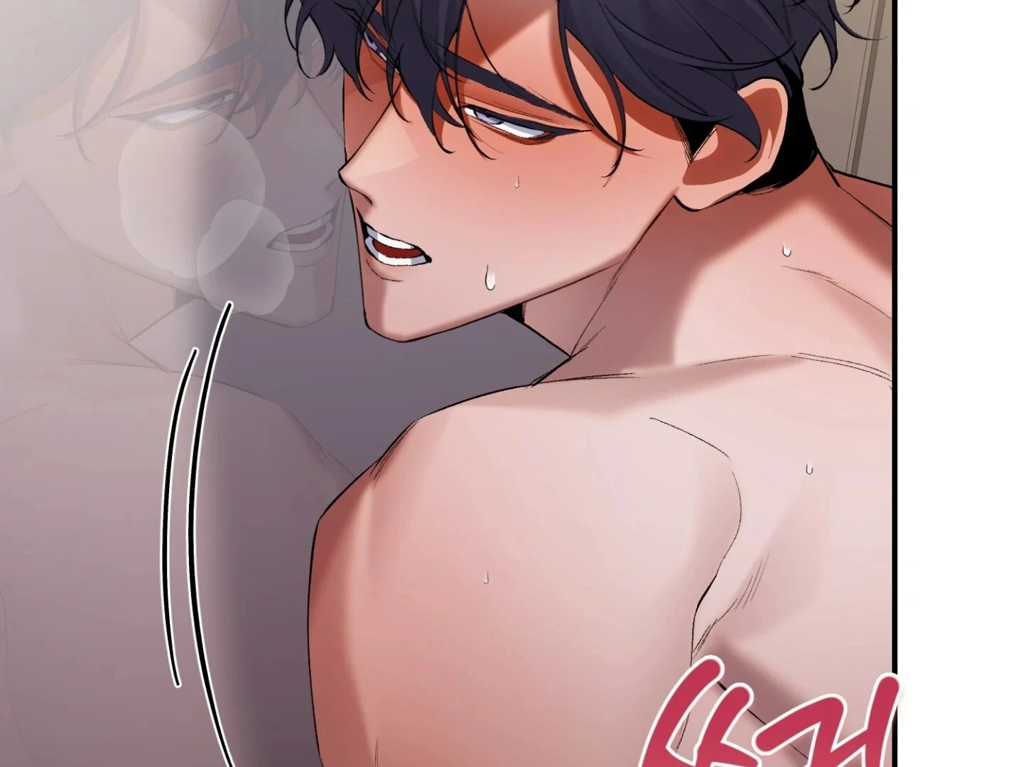 Hangman Chapter 6 page 86 - 