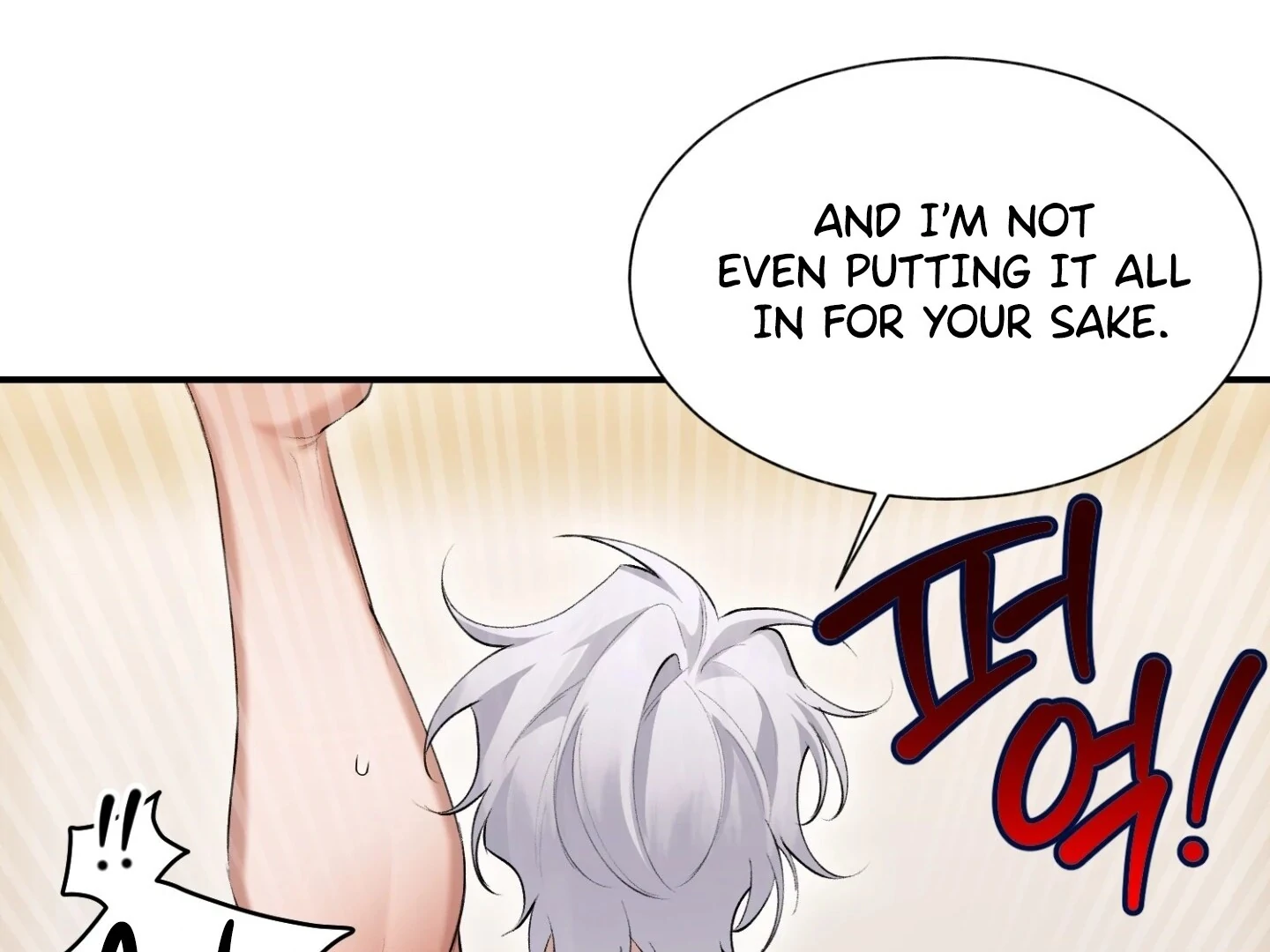 Hangman Chapter 6 page 93 - 