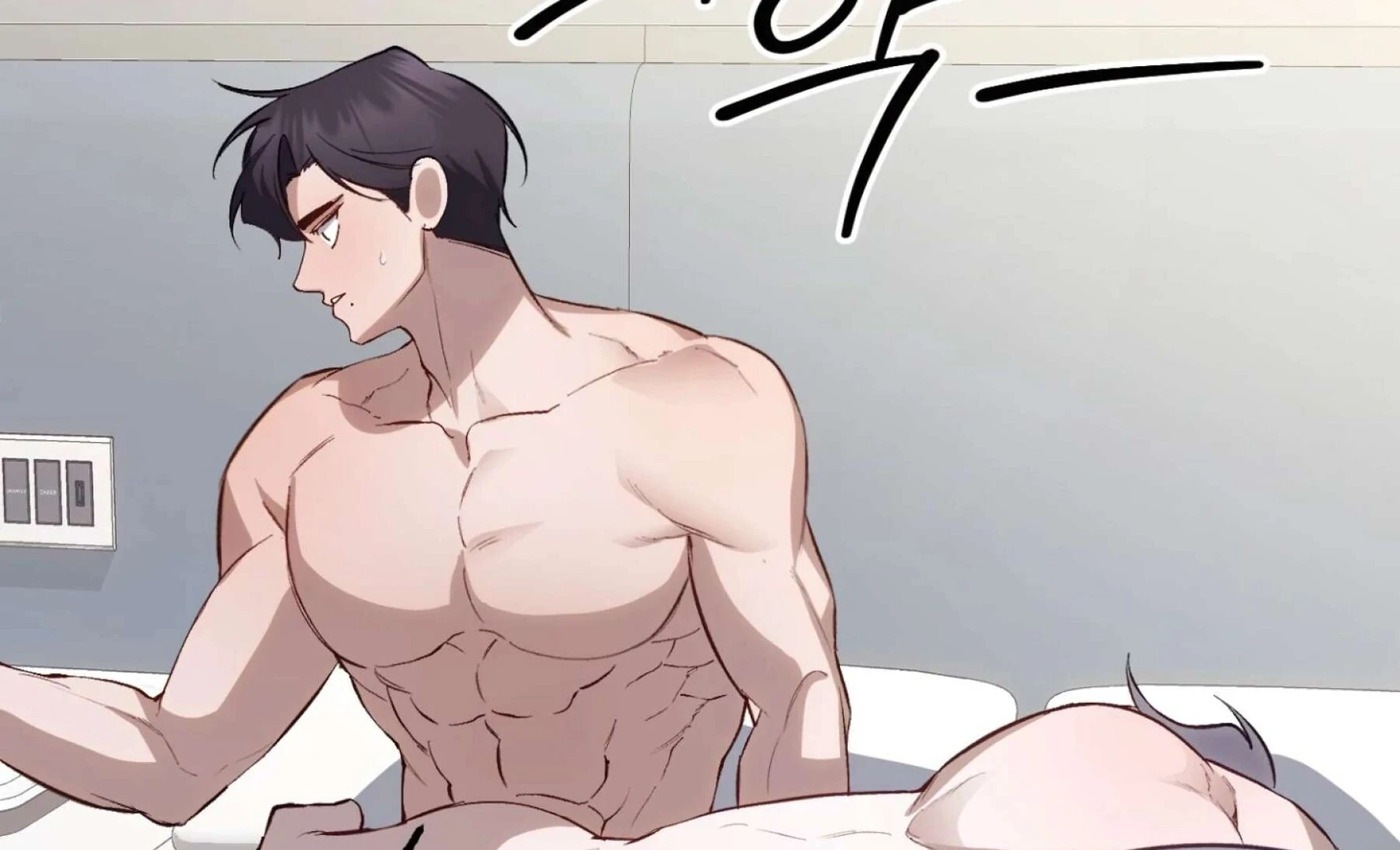 Hangman Chapter 7 page 12 - 