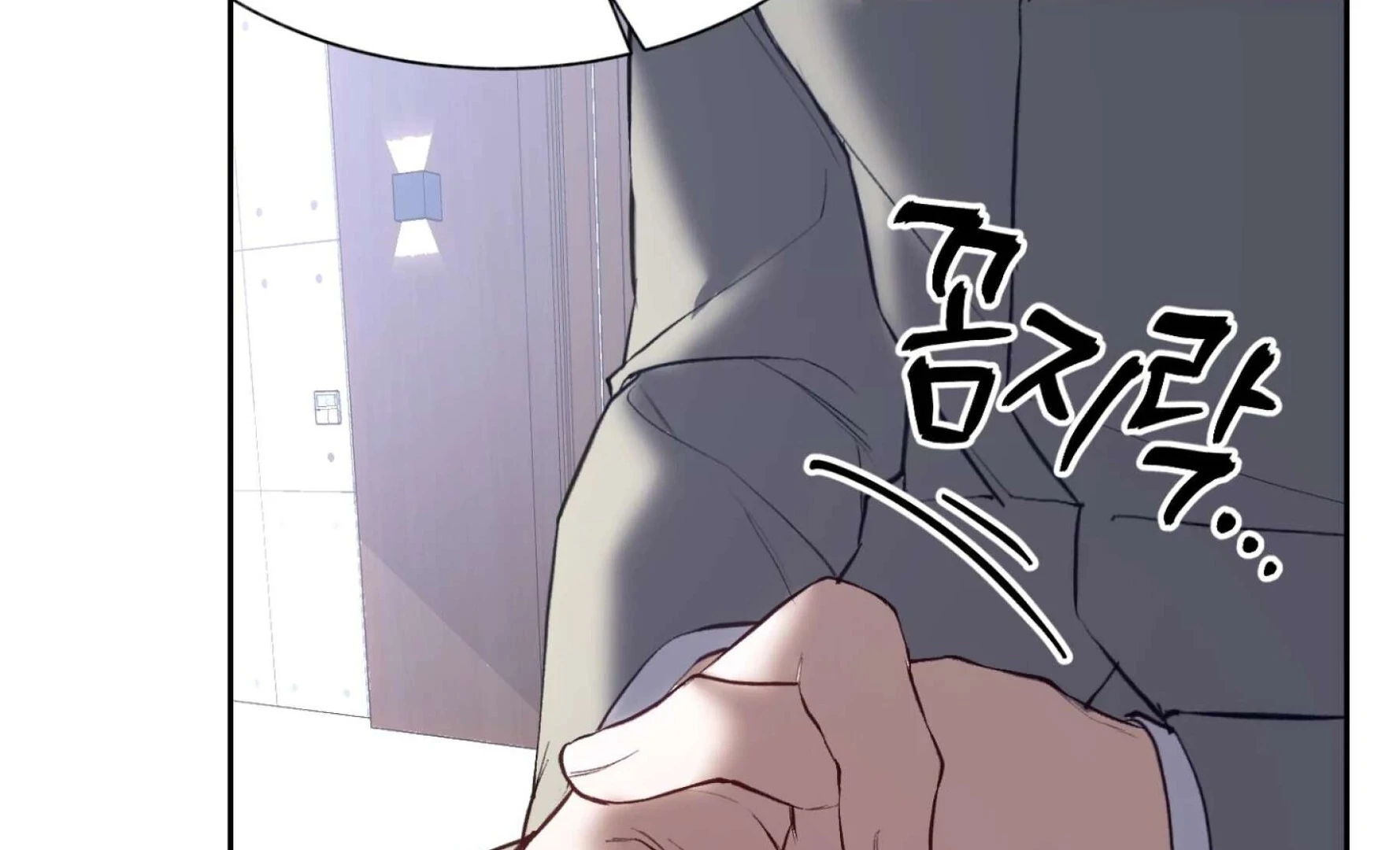Hangman Chapter 7 page 112 - 