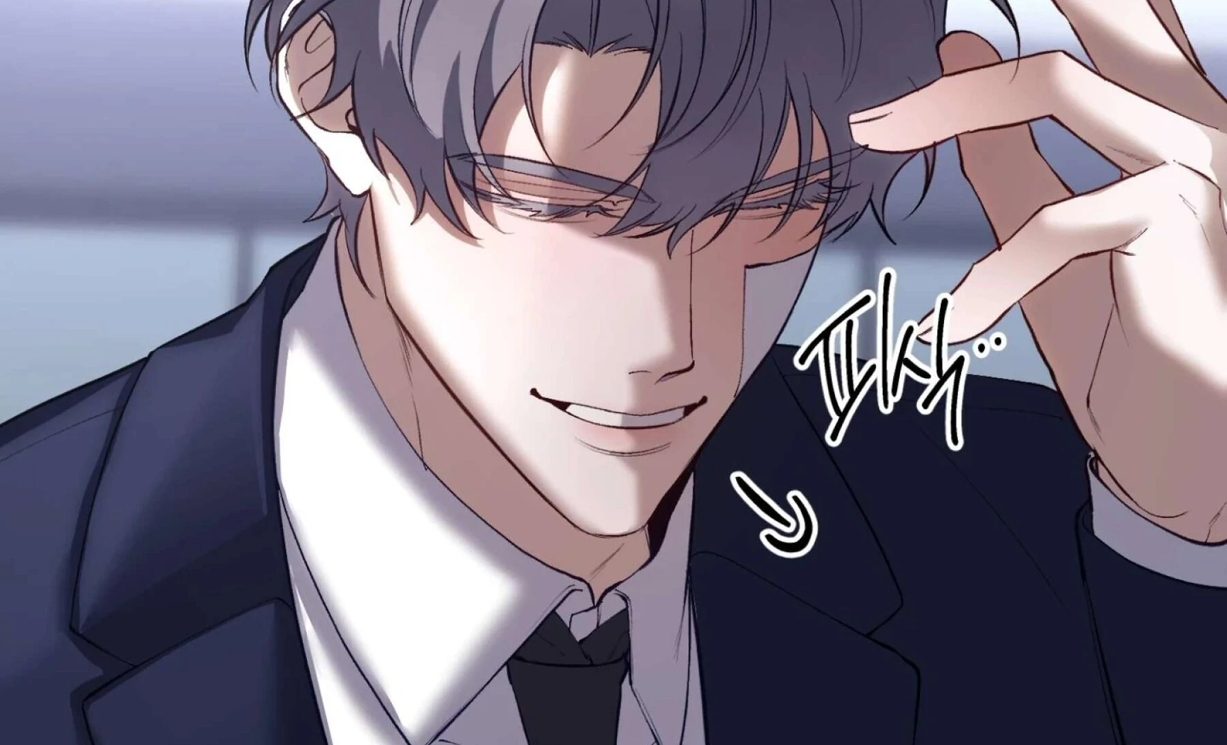 Hangman Chapter 7 page 116 - 