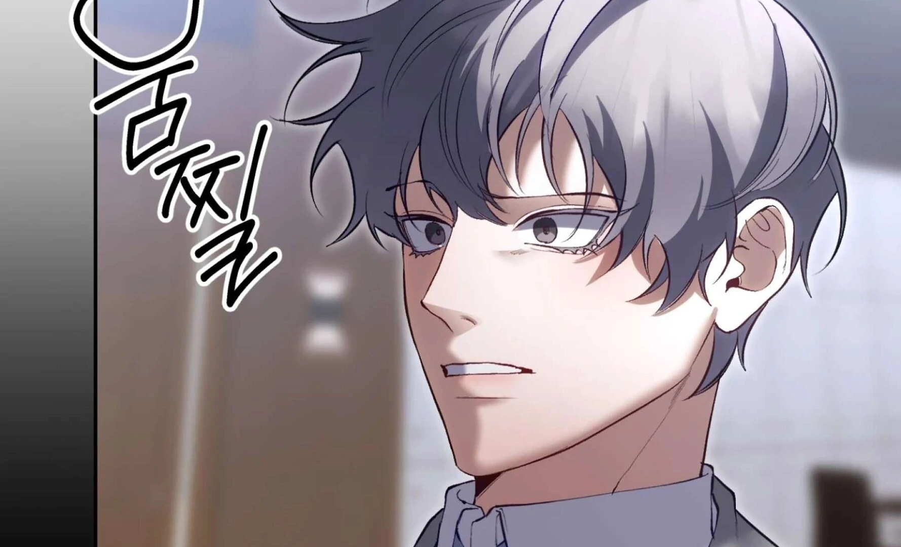Hangman Chapter 7 page 141 - 