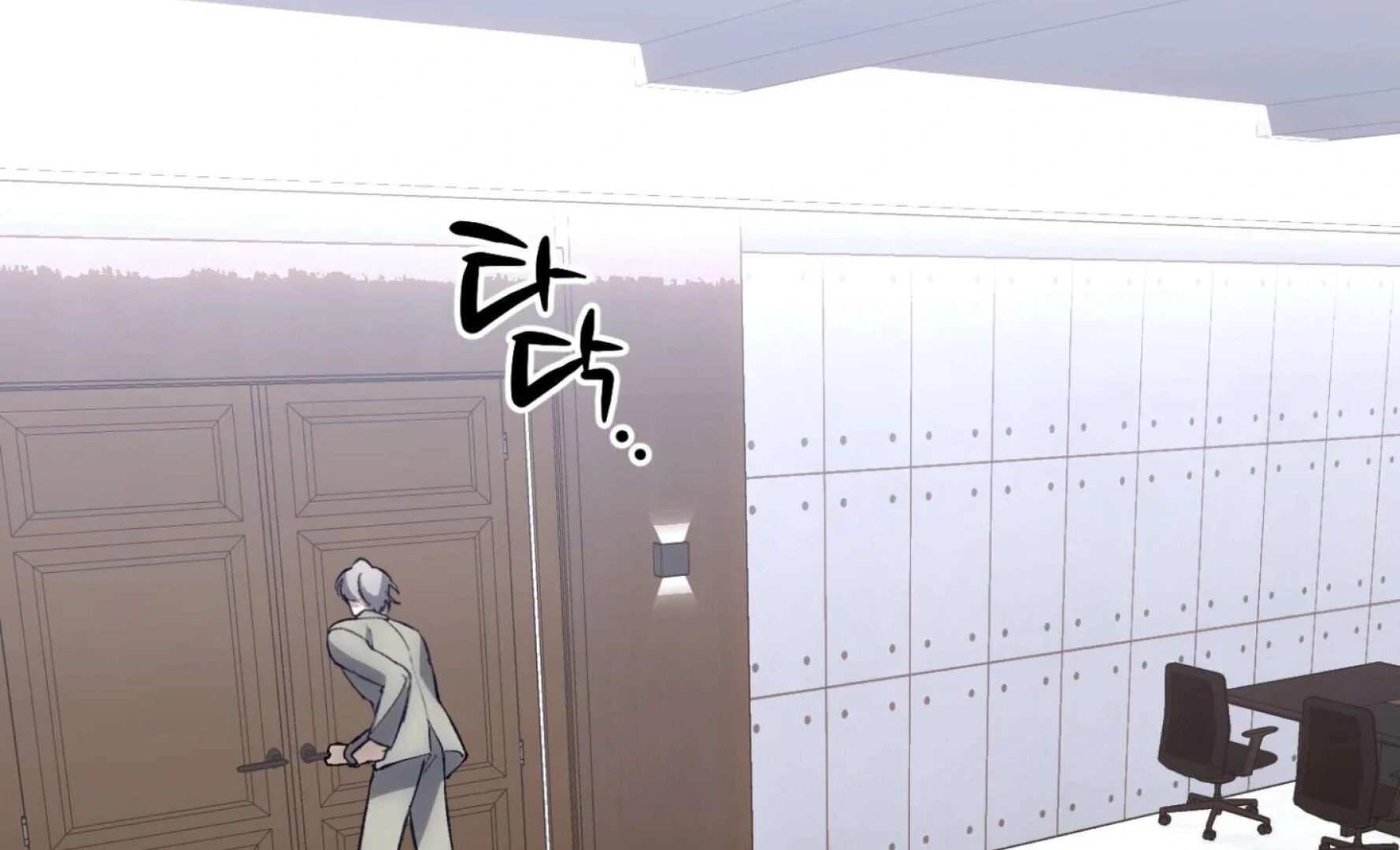 Hangman Chapter 7 page 161 - 