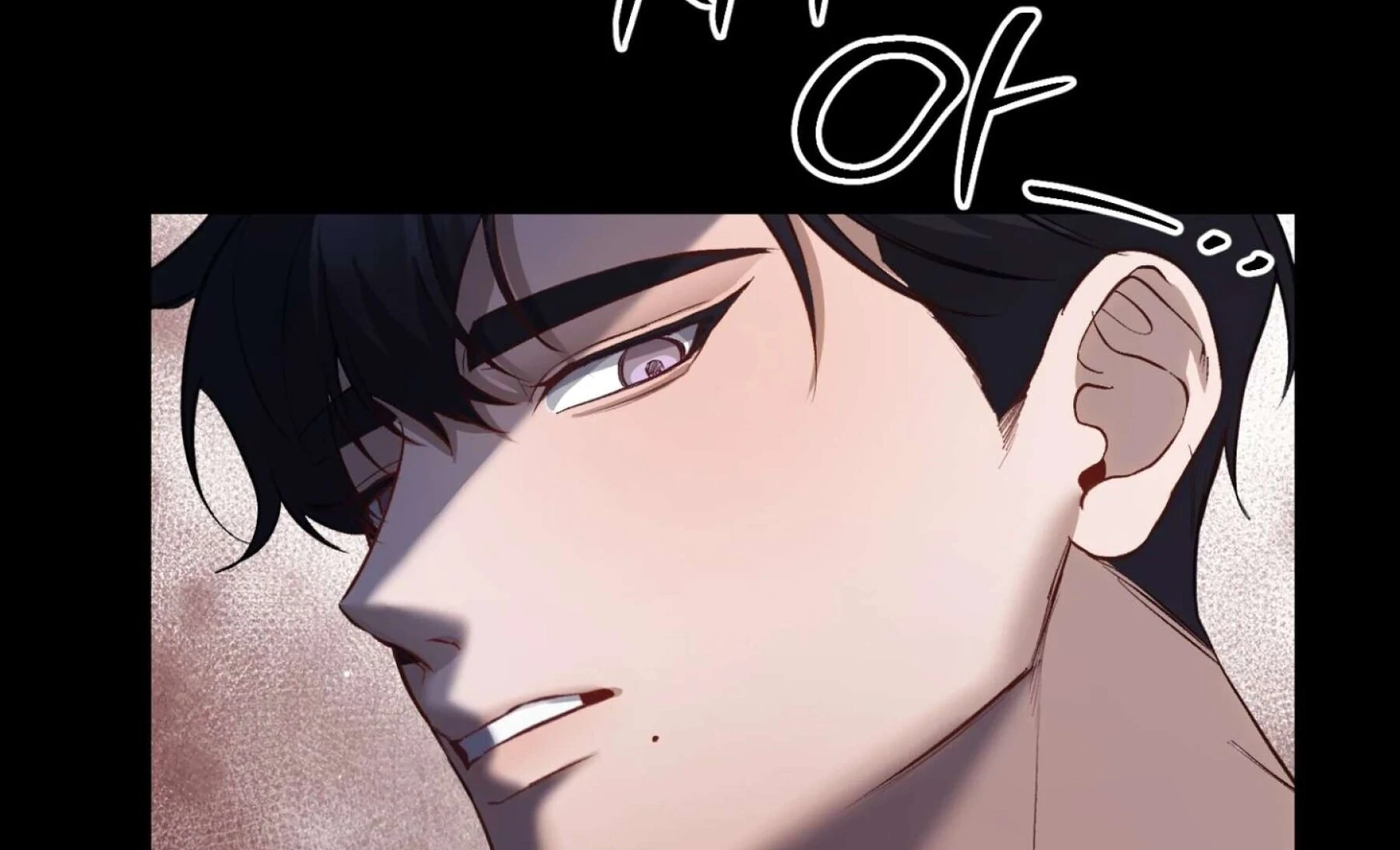 Hangman Chapter 7 page 25 - 