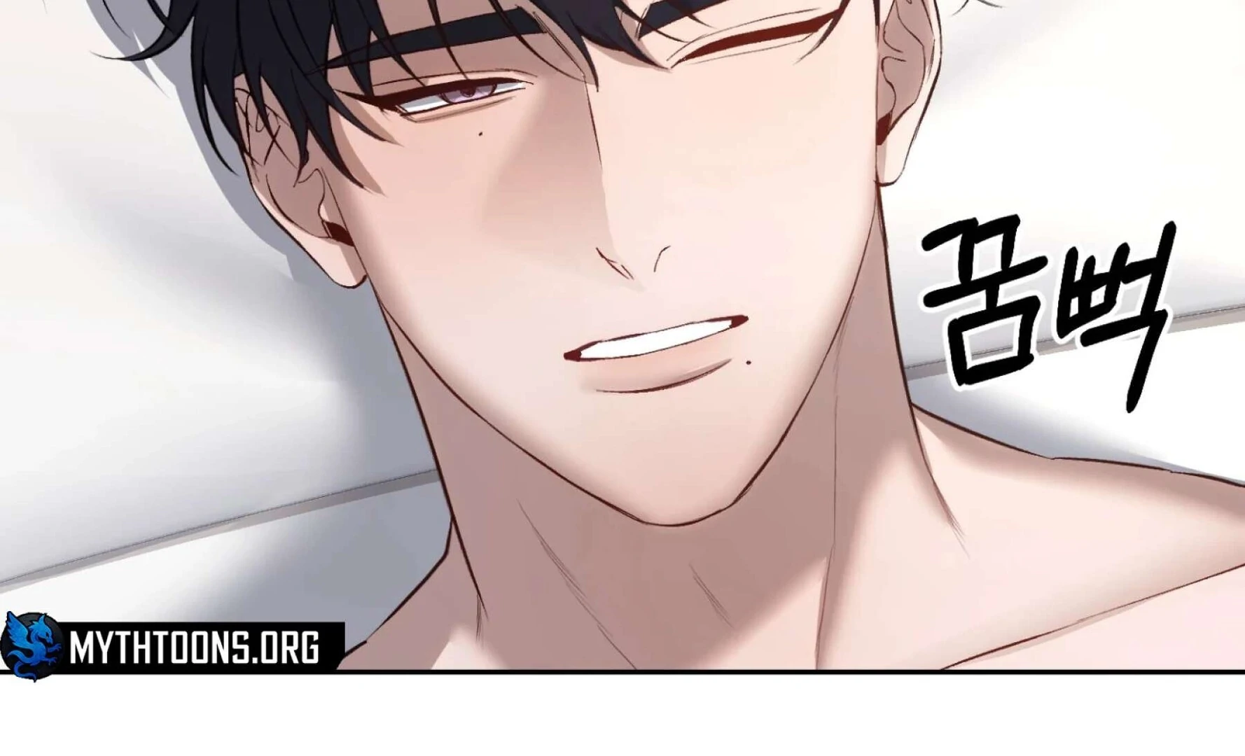 Hangman Chapter 7 page 5 - 