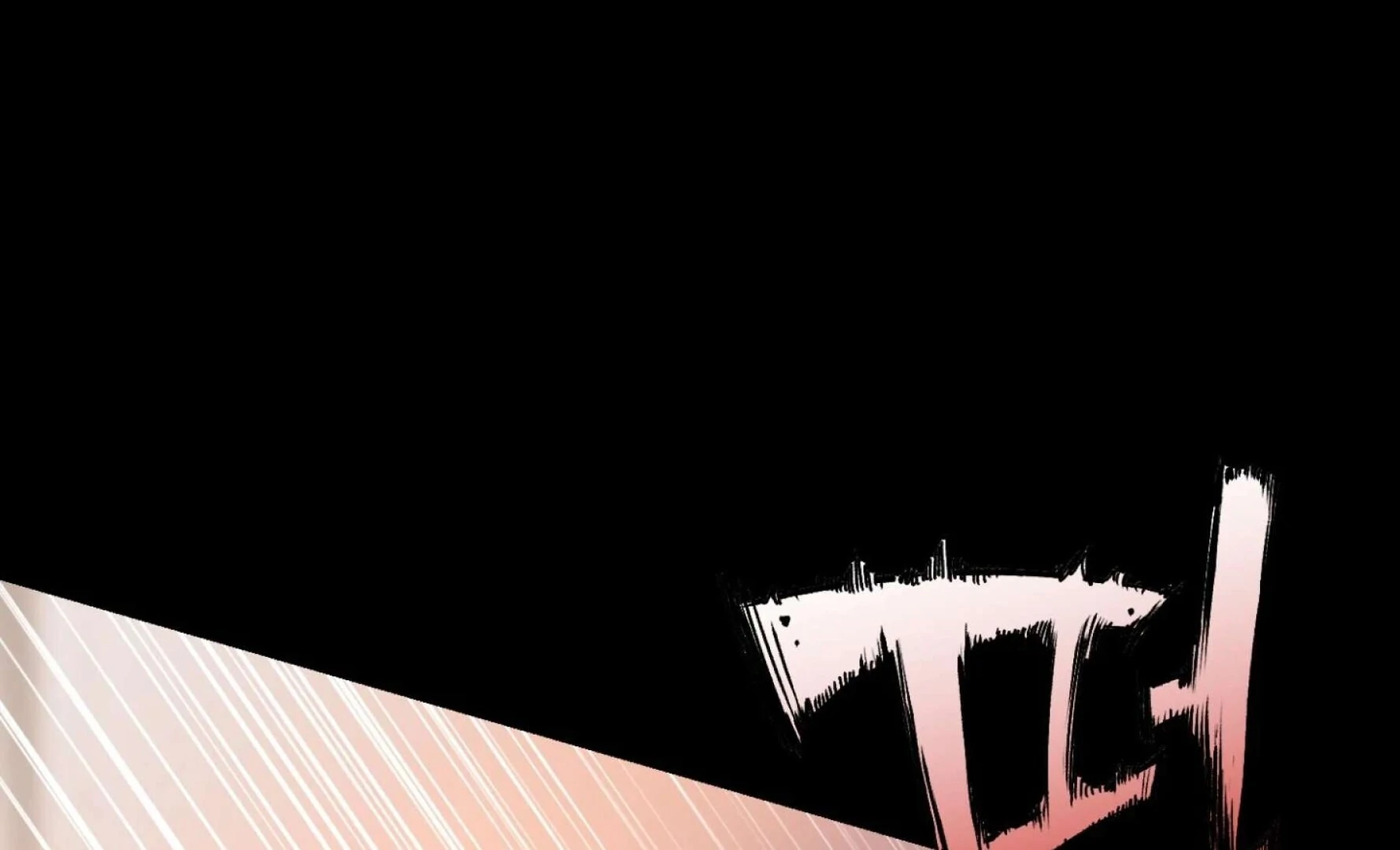 Hangman Chapter 7 page 45 - 