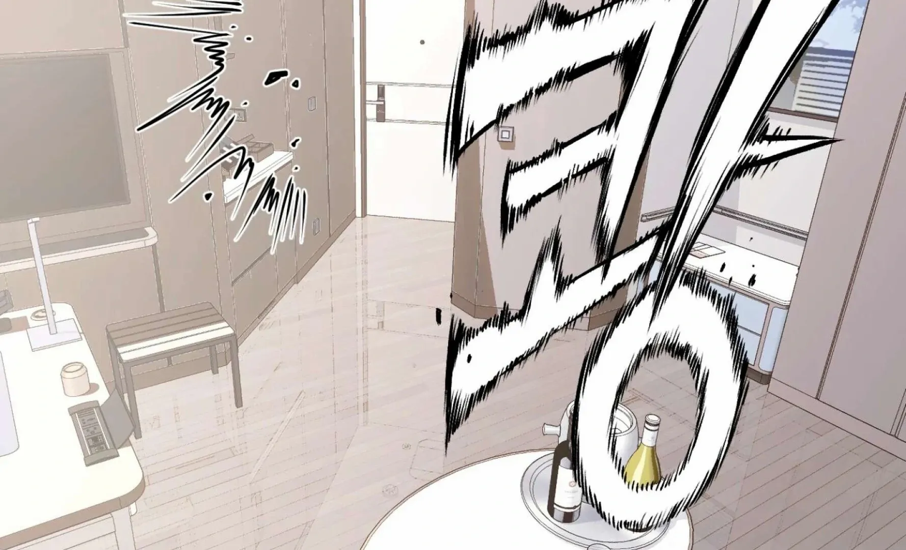 Hangman Chapter 7 page 61 - 
