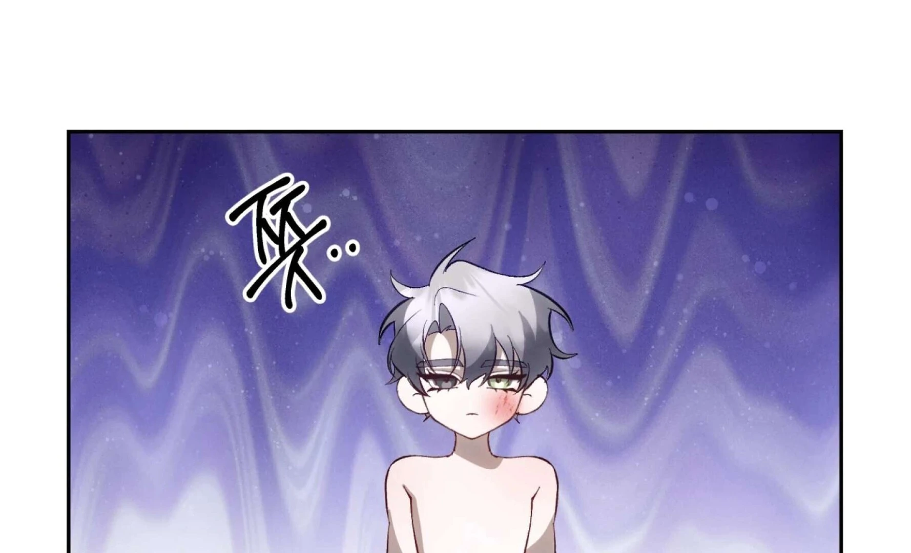 Hangman Chapter 7 page 64 - 