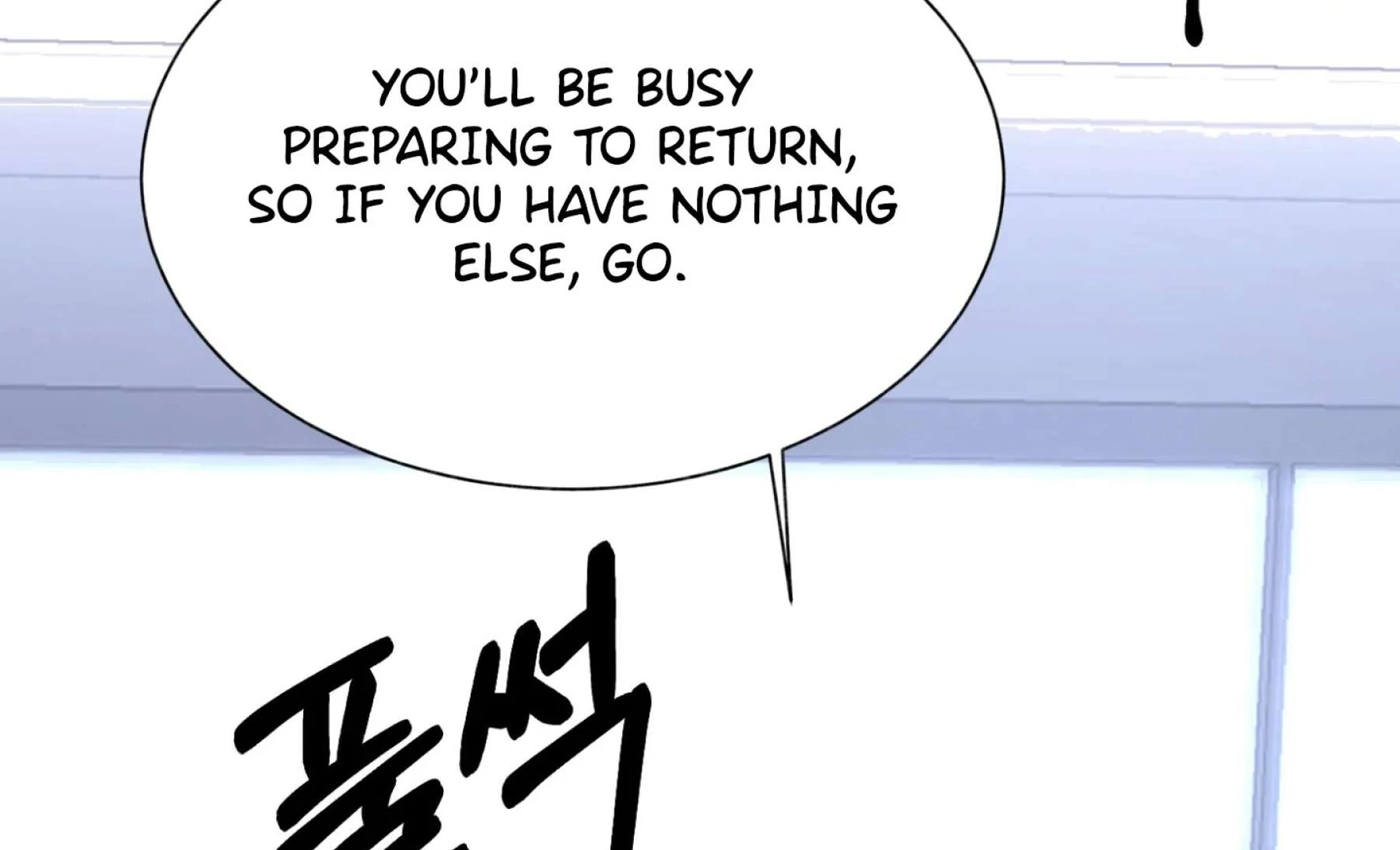 Hangman Chapter 7 page 96 - 