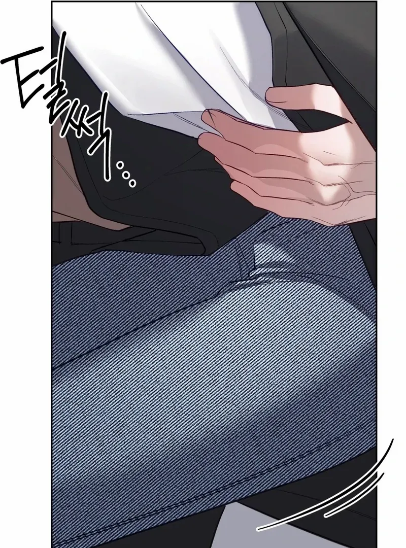 Hangman Chapter 8 page 16 - 